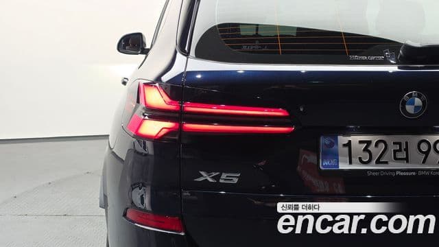BMW X5 2025 — Photo 27/36