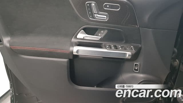 Mercedes-Benz GLB-Class 2025 — Şəkil 15/17