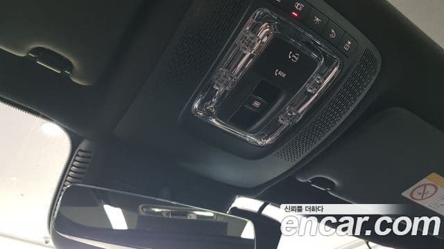 Mercedes-Benz GLB-Class 2025 — Şəkil 17/17