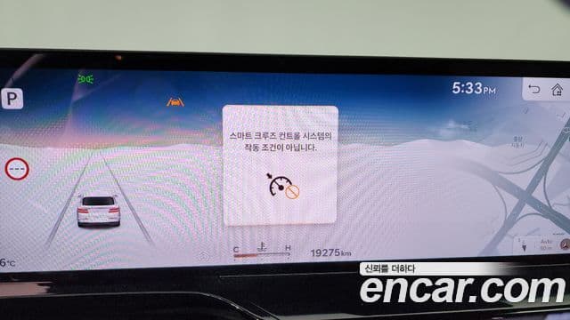 Genesis GV80 2025 — Şəkil 19/20