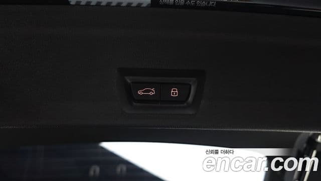 BMW X6 2024 — Photo 35/36