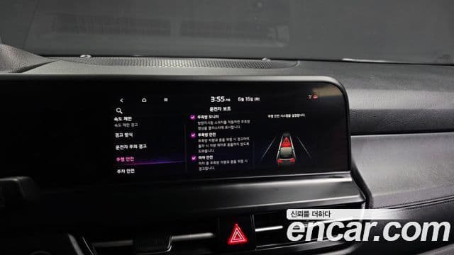 Kia Seltos 2022 — Şəkil 15/20