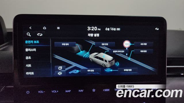 Hyundai Staria 2025 — Photo 24/35
