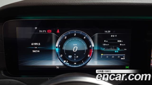 Mercedes-Benz CLS-Class 2019 — ფოტო 8/20