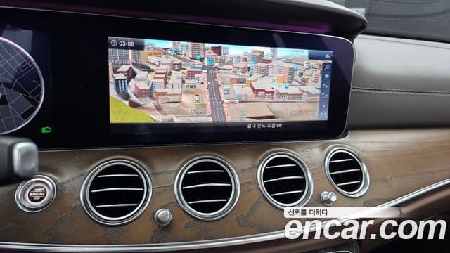 Mercedes-Benz E-Class 2018 — Фото 14/20