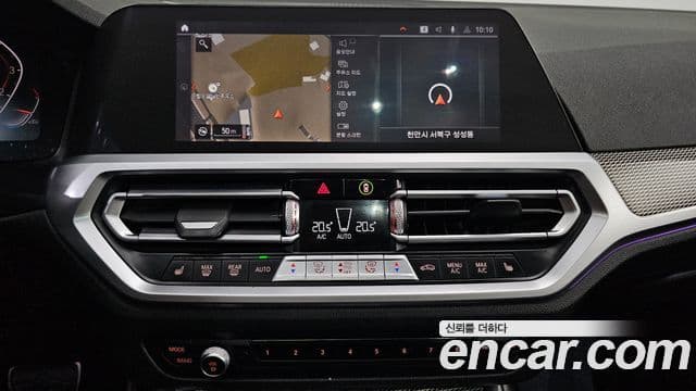 BMW 3 Series 2020 — Şəkil 16/20