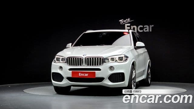 BMW X5 2018 — Şəkil 2/20