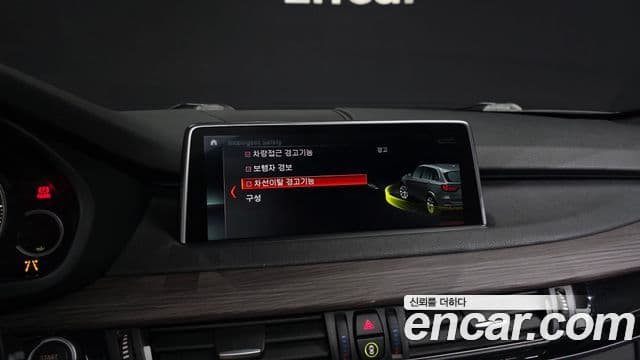 BMW X5 2018 — Şəkil 15/20