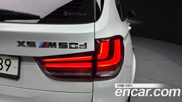 BMW X5 2018 — Şəkil 38/38
