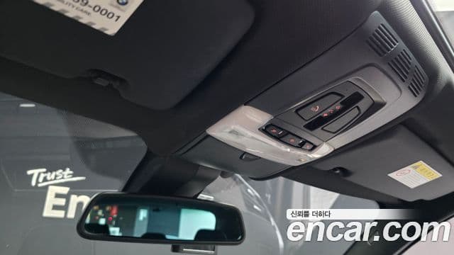 BMW X5 2018 — Şəkil 33/38