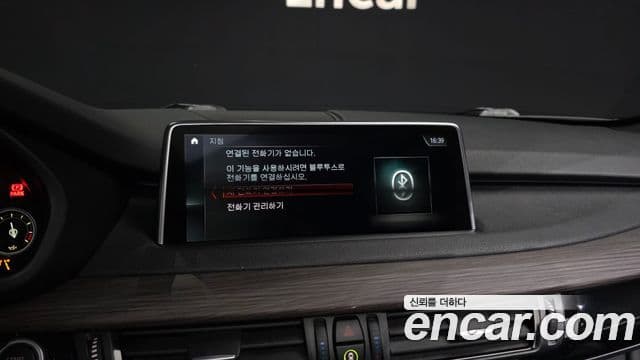 BMW X5 2018 — Şəkil 24/38