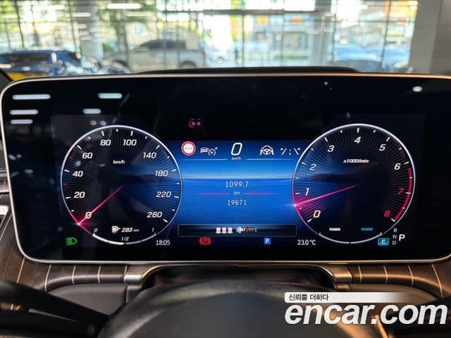 Mercedes-Benz S-Class 2024 — Şəkil 4/18