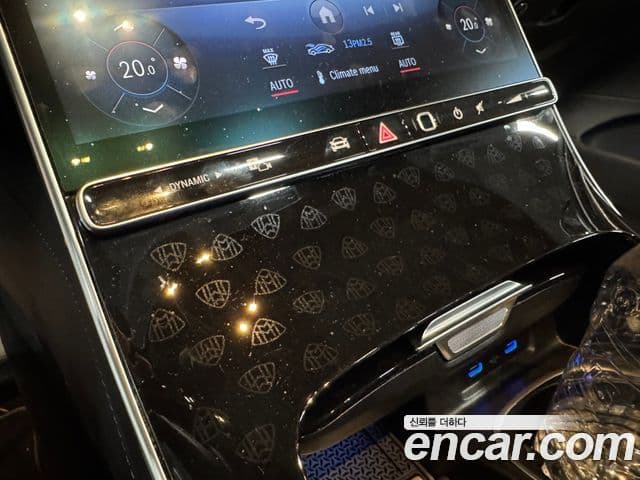 Mercedes-Benz S-Class 2024 — Şəkil 7/18