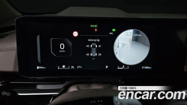Kia Carnival 2024 — Şəkil 8/20