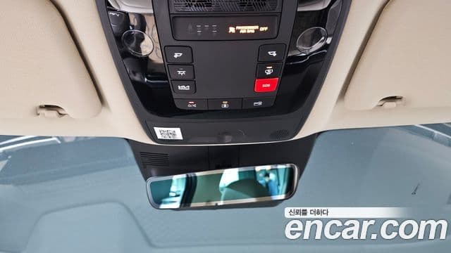 Kia Carnival 2024 — Şəkil 15/20