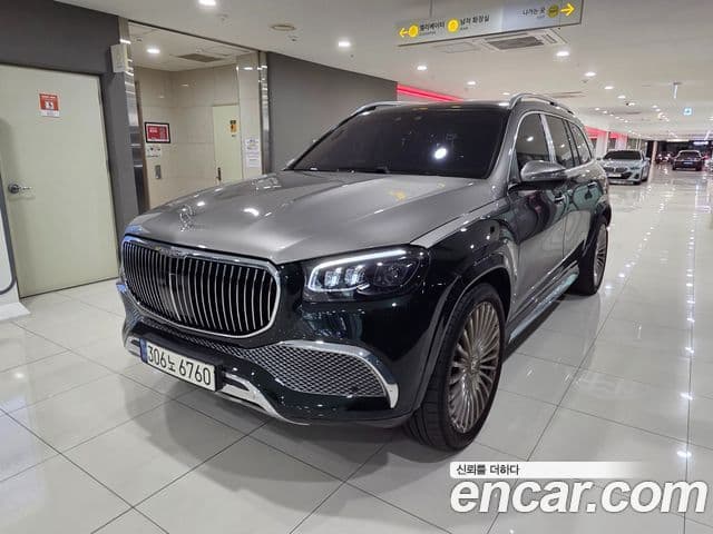 Mercedes-Benz GLS-Class 2023 — Photo 3/16