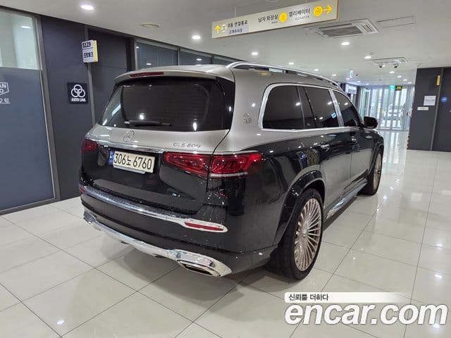 Mercedes-Benz GLS-Class 2023 — Photo 13/16