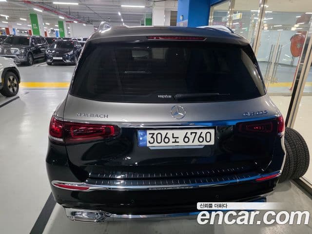 Mercedes-Benz GLS-Class 2023 — Photo 1/16