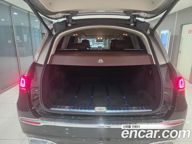 Mercedes-Benz GLS-Class 2023 — Photo 15/16