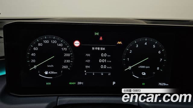 Kia K8 2025 — Photo 11/36