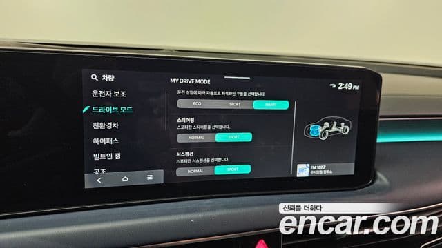 Kia K8 2025 — Photo 10/36