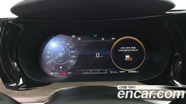 Kia K5 2020 — Şəkil 8/20
