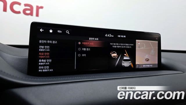 Genesis GV80 2020 — ფოტო 19/20