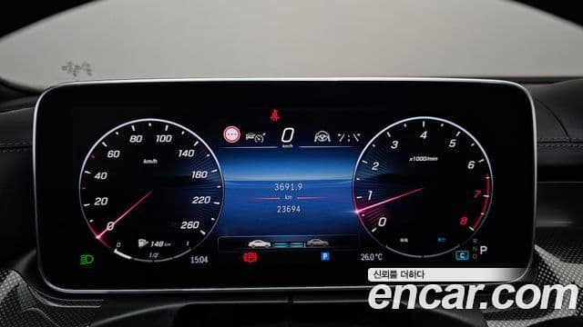 Mercedes-Benz C-Class 2023 — ფოტო 8/20