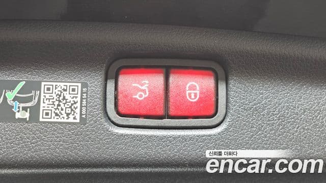 Mercedes-Benz C-Class 2023 — ფოტო 17/20
