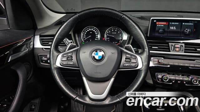 BMW X1 2022 — Şəkil 14/20