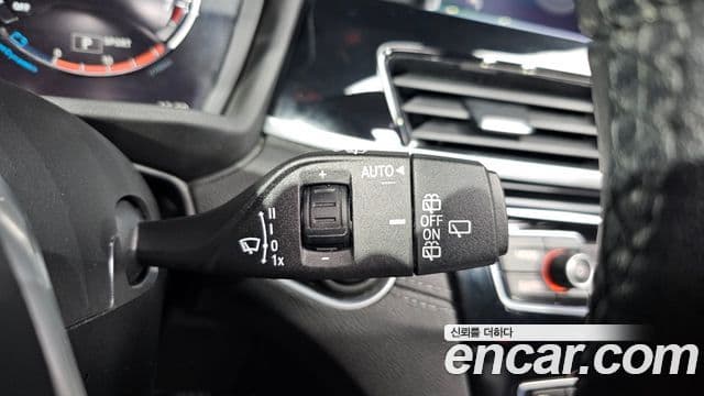 BMW X1 2022 — Photo 3/33