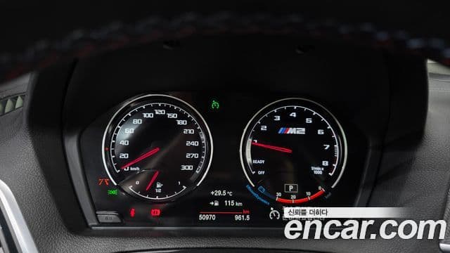BMW M2 2019 — ფოტო 8/20