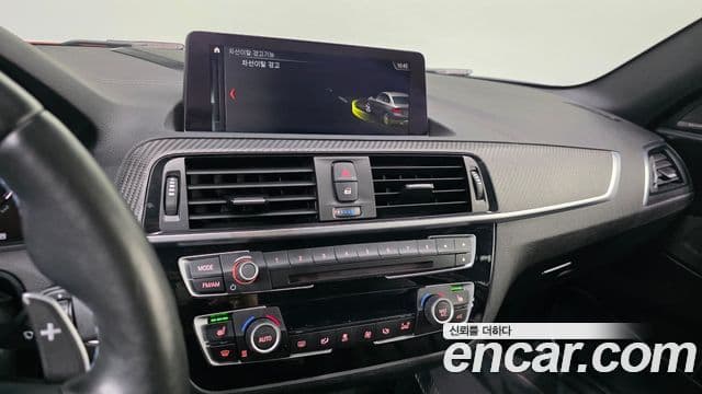 BMW M2 2019 — ფოტო 13/20