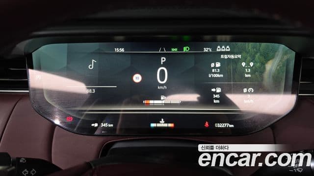 Land Rover Range Rover Sport 2024 — ფოტო 8/20