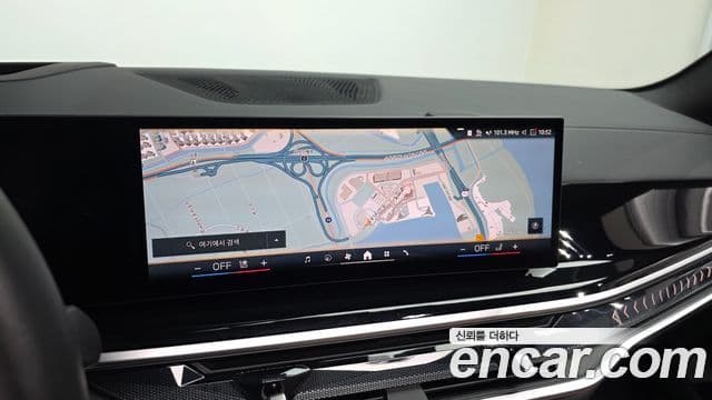 BMW X5 2025 — Şəkil 13/20