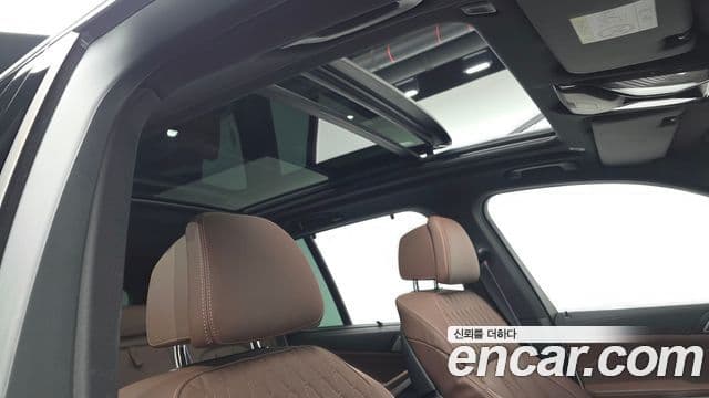BMW X5 2025 — Şəkil 15/20