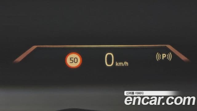 BMW X5 2025 — Şəkil 17/20