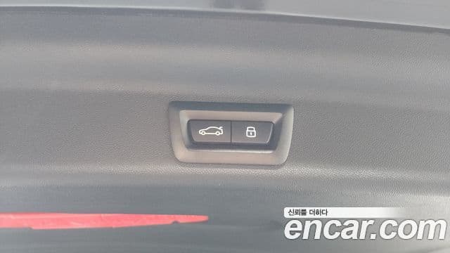 Mini Cooper S Countryman 2024 — ფოტო 17/20