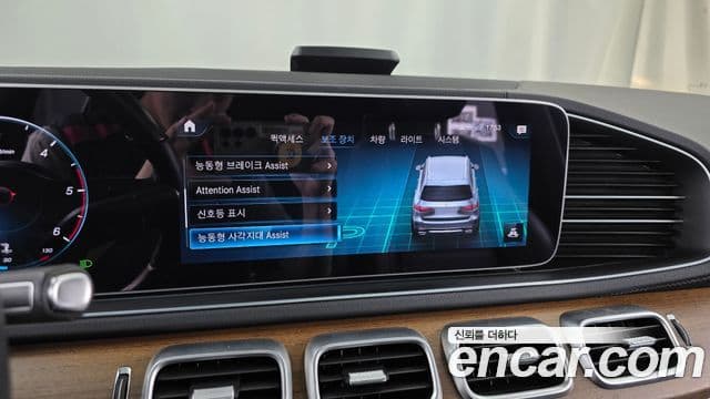 Mercedes-Benz GLS-Class 2021 — Фото 16/20