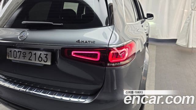 Mercedes-Benz GLS-Class 2021 — ფოტო 18/35