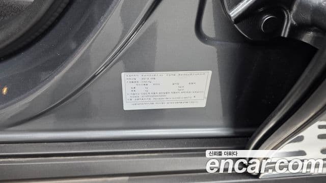 Mercedes-Benz GLS-Class 2021 — ფოტო 2/35
