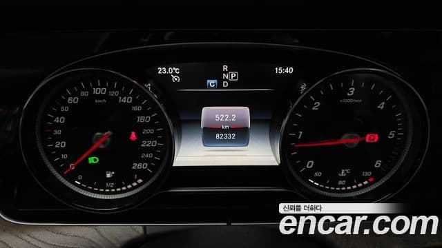 Mercedes-Benz E-Class 2019 — Şəkil 8/20