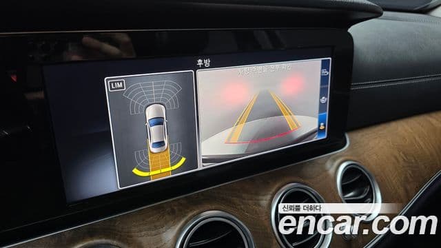 Mercedes-Benz E-Class 2019 — Şəkil 15/20