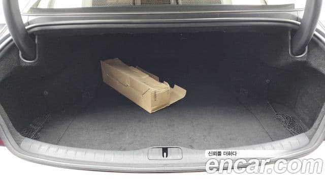 Genesis Electrified G80 2021 — Şəkil 20/20
