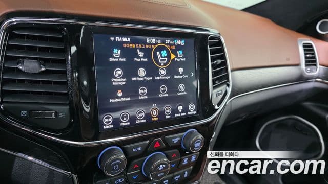 Jeep Grand Cherokee 2021 — Şəkil 17/20