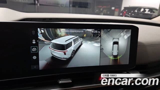 Kia Carnival 2024 — Şəkil 15/20