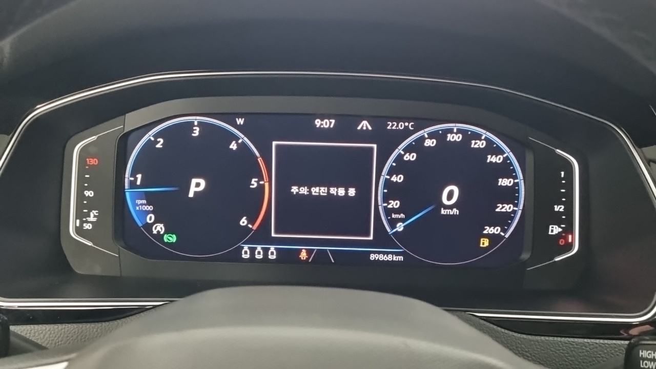 Volkswagen Passat GT 2021 — Şəkil 17/18