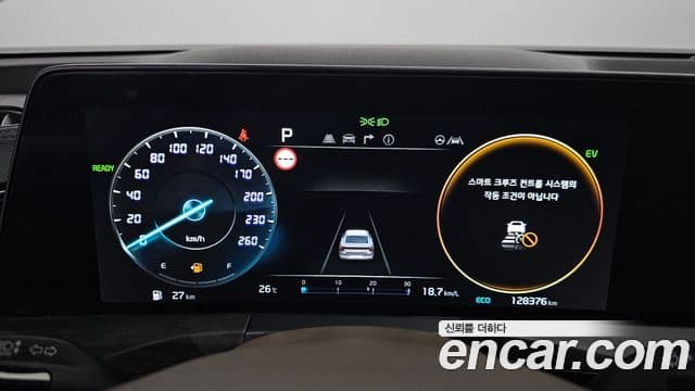 Kia K8 2022 — Şəkil 8/20