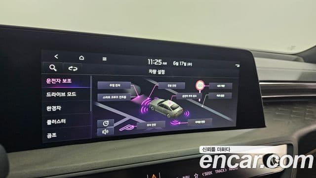 Kia K8 2022 — Şəkil 18/20