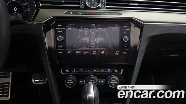 Volkswagen Arteon 2019 — Şəkil 12/20